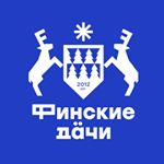 Бани на т/к Финская дача