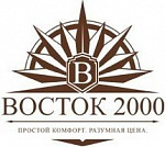 Сауна в гостинице Восток